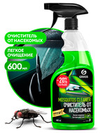 Очиститель кузова от следов насекомых Grass Mosquitos Cleaner 600 мл триггер