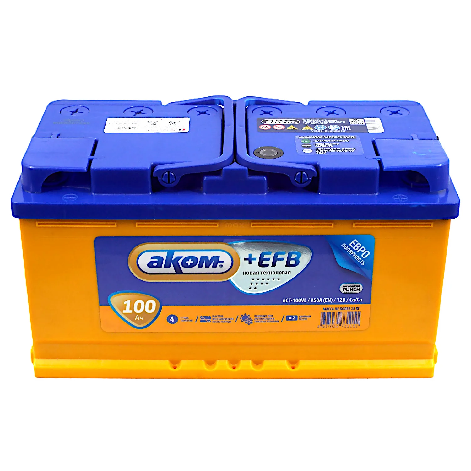 Аккумулятор АКОМ +EFB 100 Ач о.п. Фото 1