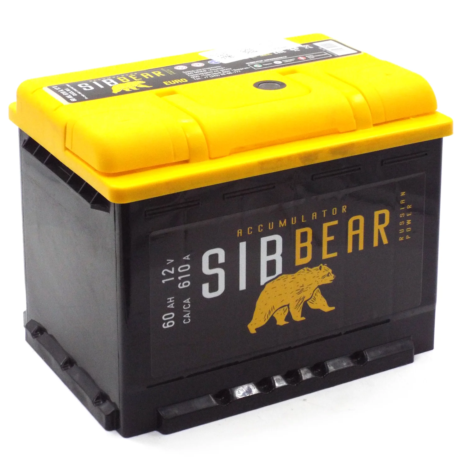 60 - 6СТ АПЗ СИББИР о.п. L2 Уценка!