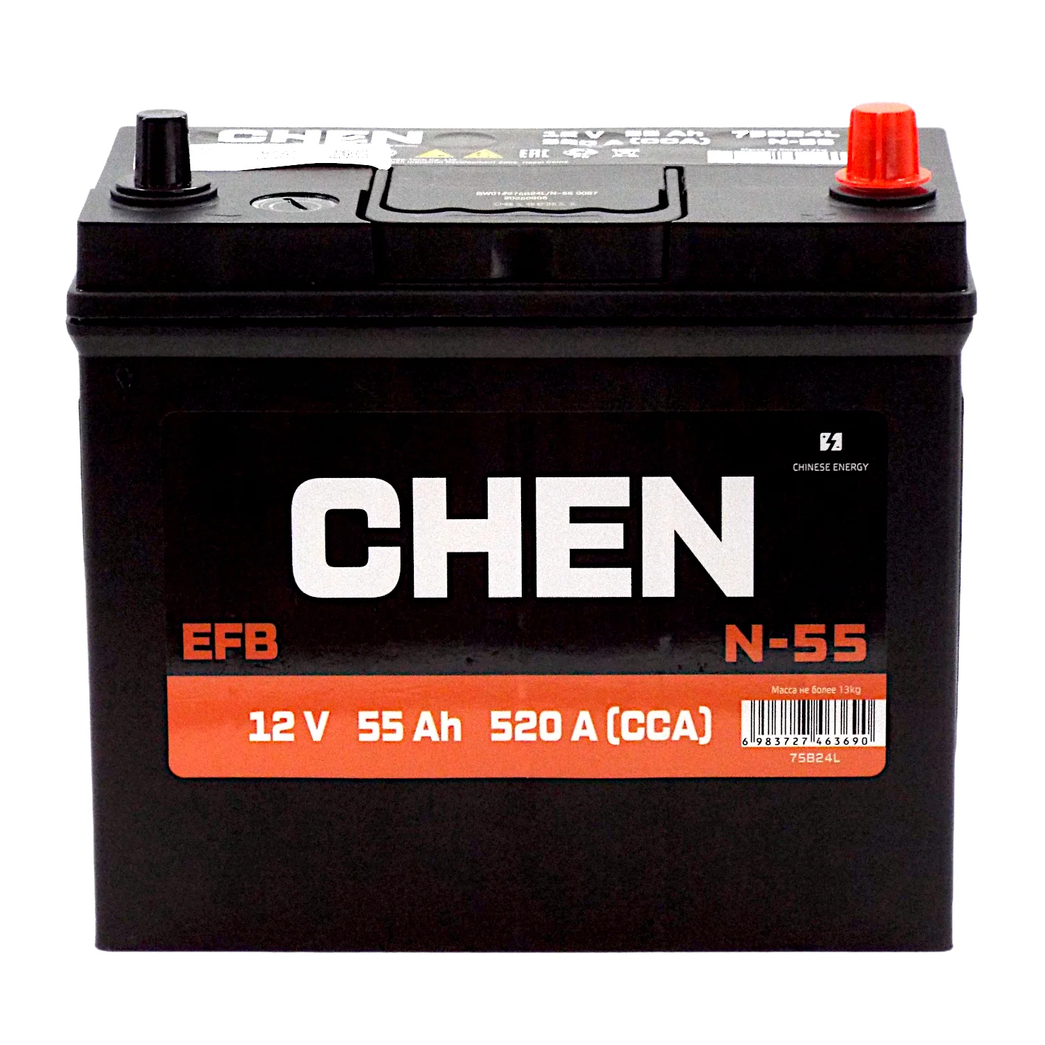 Аккумулятор CHEN EFB N-55 75B24L Asia 55 Ач о.п. Фото 1