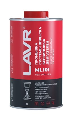Промывка LAVR систем впрыска бензиновых двигателей ML101 с раскоксовывающим действием 1л Ln2000