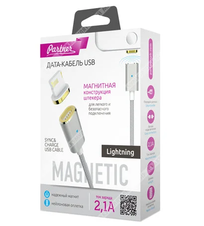 Кабель Partner USB2.0 - Lightning 8pin, 2.1A, 1.2м, магнитный STOCK-ЦЕНА Фото 1