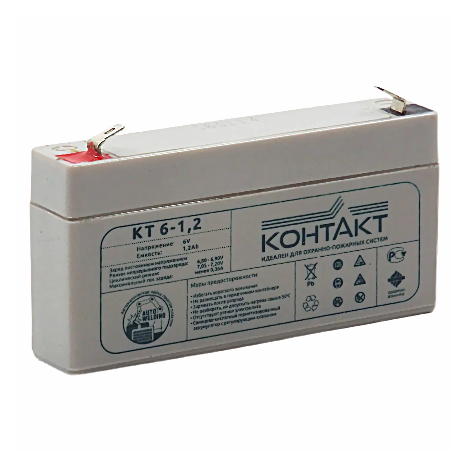 Аккумулятор Контакт КТ 6-1,2 (для слаботочных систем) РАСПРОДАЖА