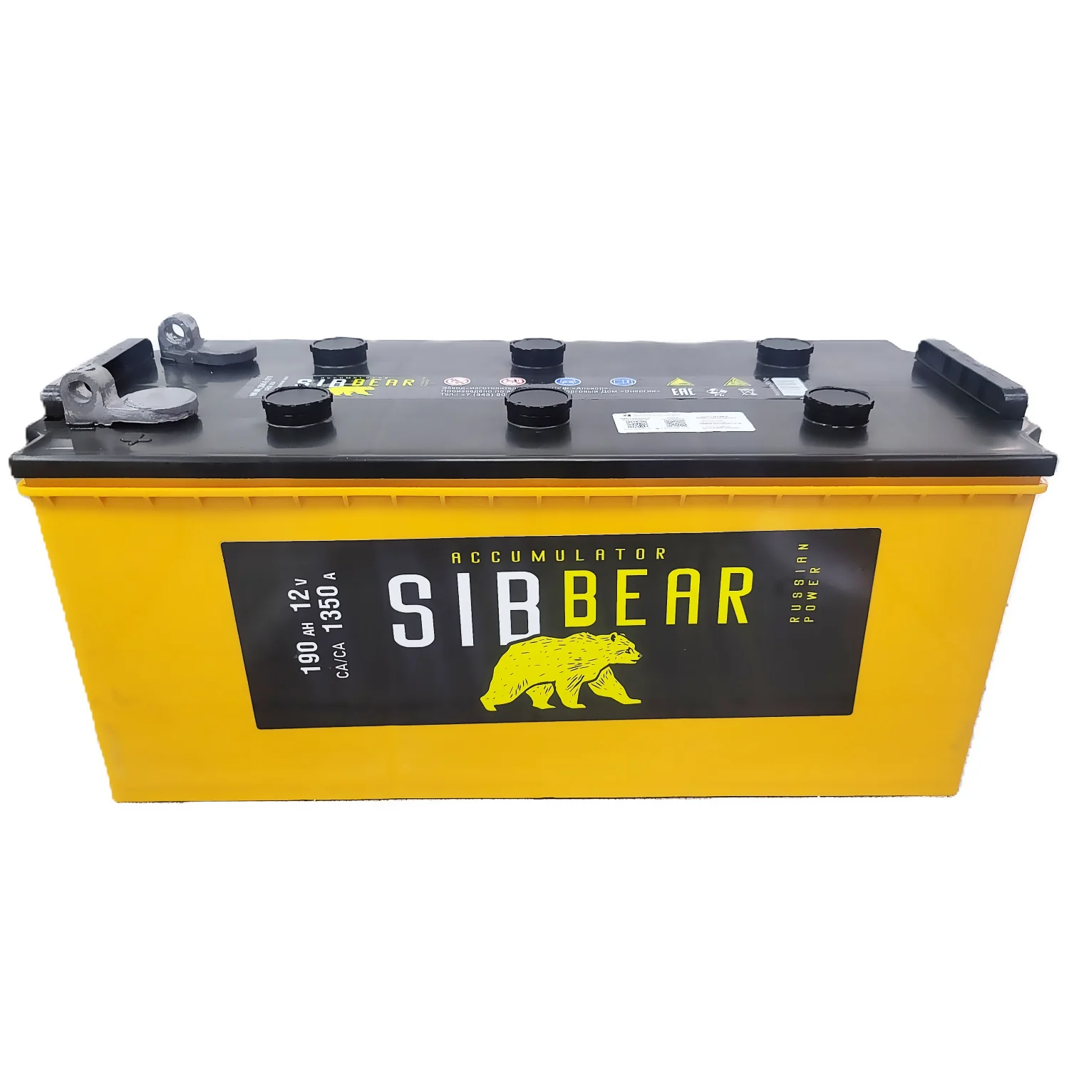 Аккумулятор SIBBEAR 190 Ач п.п. клеммы под болт Фото 1