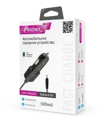 Зарядное устройство Partner Авто miniUSB, 1А РАСПРОДАЖА Фото 1