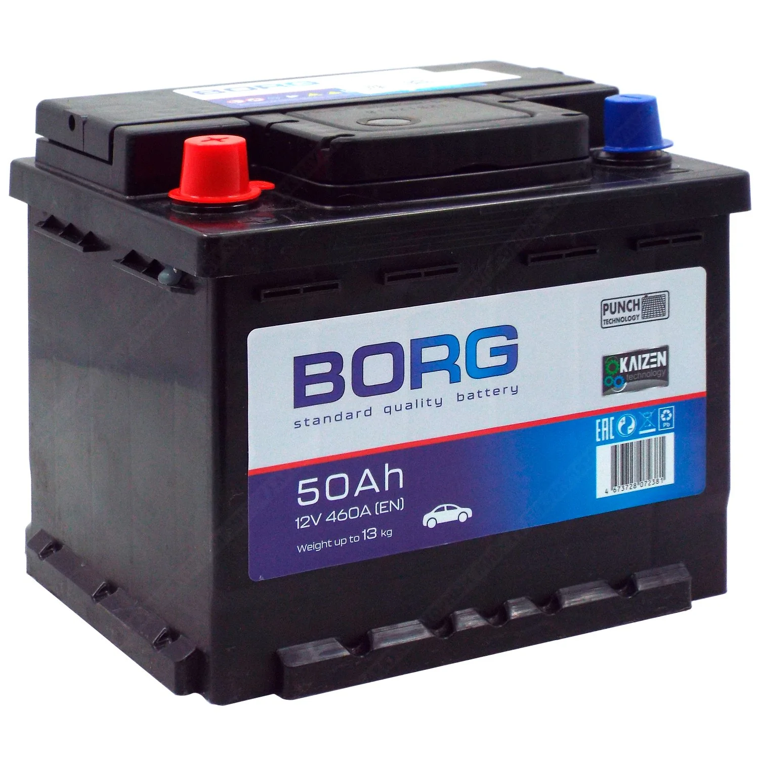 Аккумулятор BORG Standard LB 50 Ач п.п. РАСПРОДАЖА