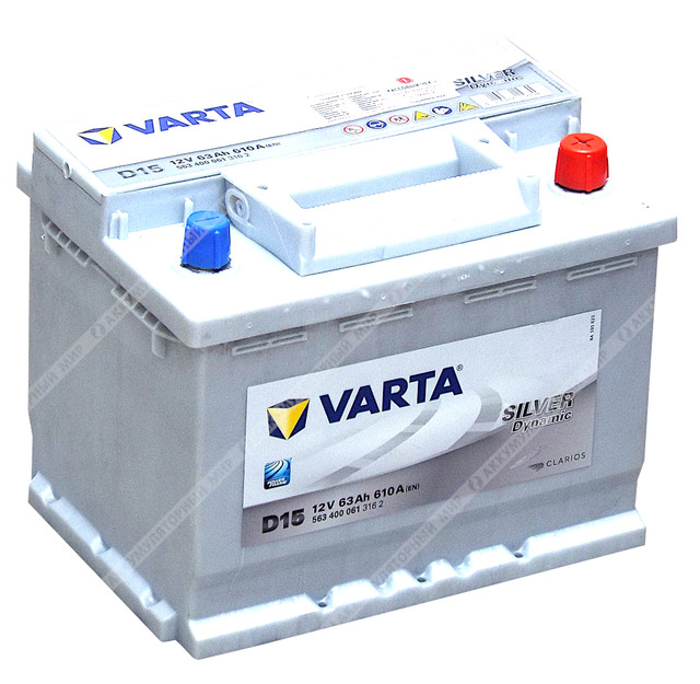 Аккумулятор VARTA Silver Dynamic D15 63 Ач о.п. купить в Екатеринбурге