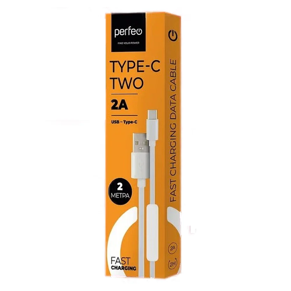 Кабель USB-TypeC 2A PERFEO TWO белый 2м