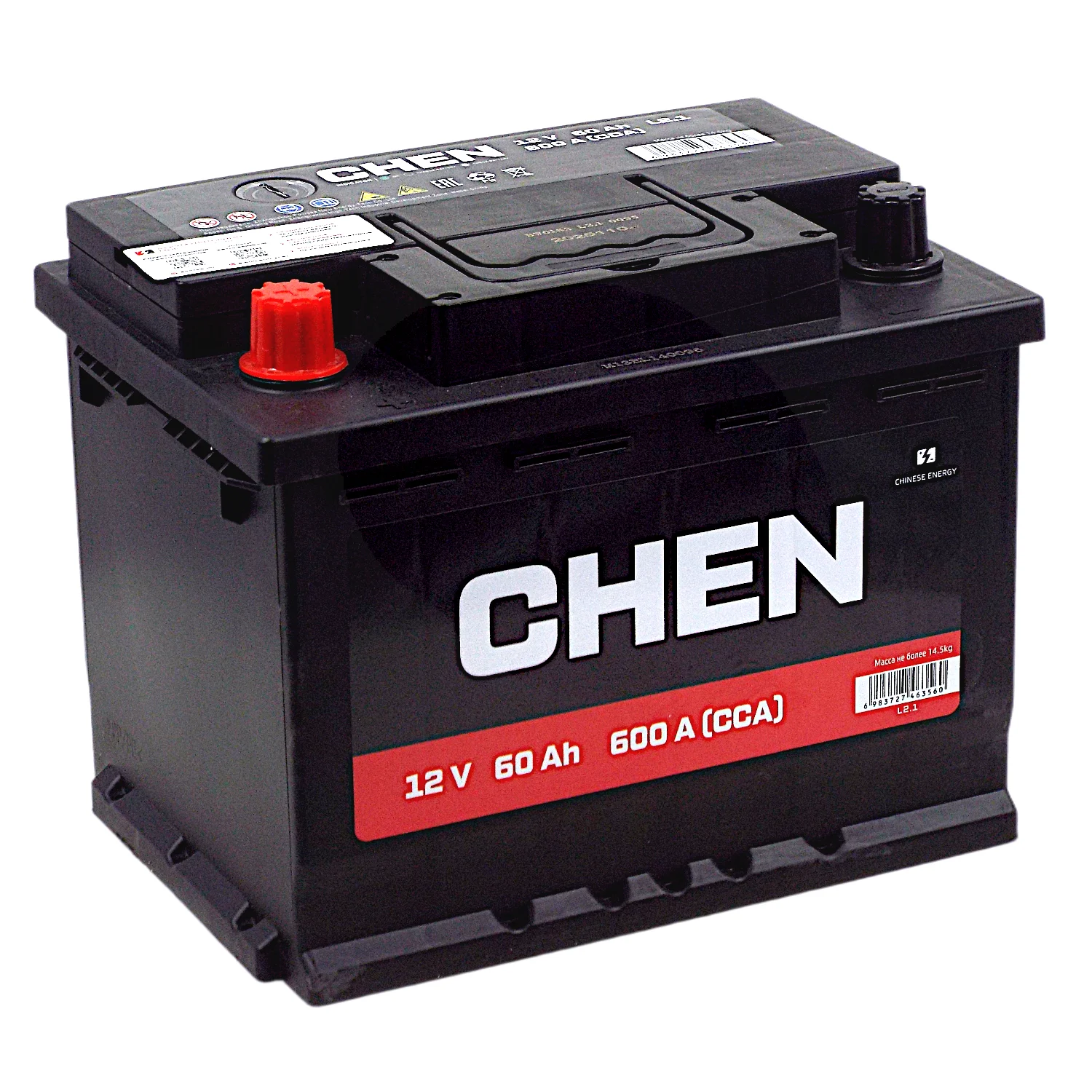 Аккумулятор CHEN 60 Ач п.п. (600A)