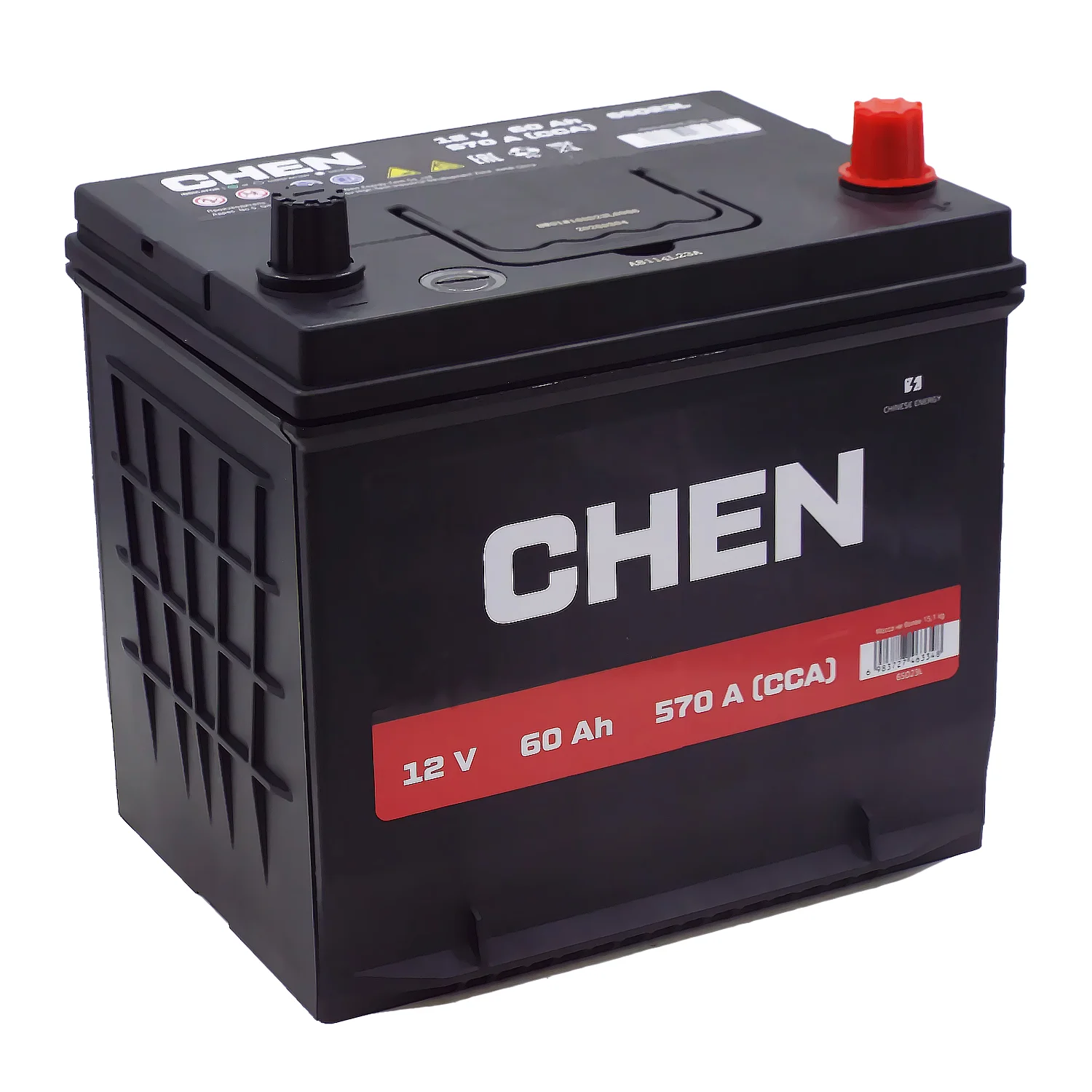 Аккумулятор CHEN Asia 65D23L 60 Ач о.п.