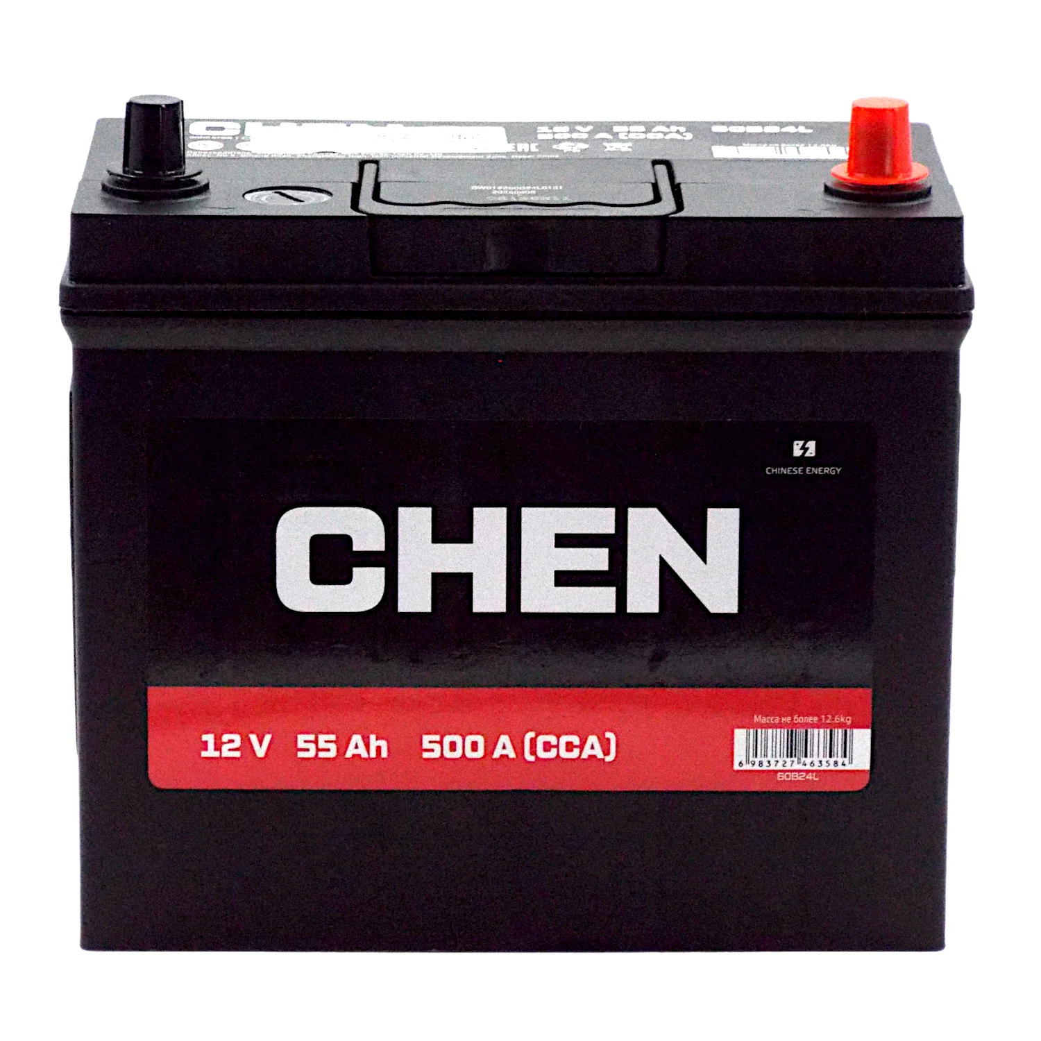 Аккумулятор CHEN Asia 60B24L 55 Ач о.п. Фото 1