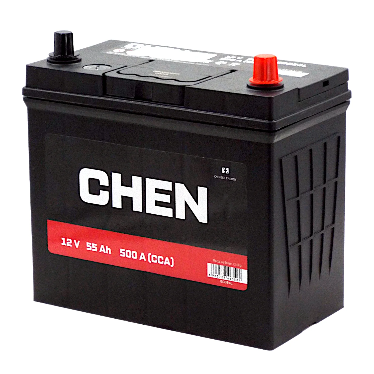 Аккумулятор CHEN Asia 60B24L 55 Ач о.п. Фото 1