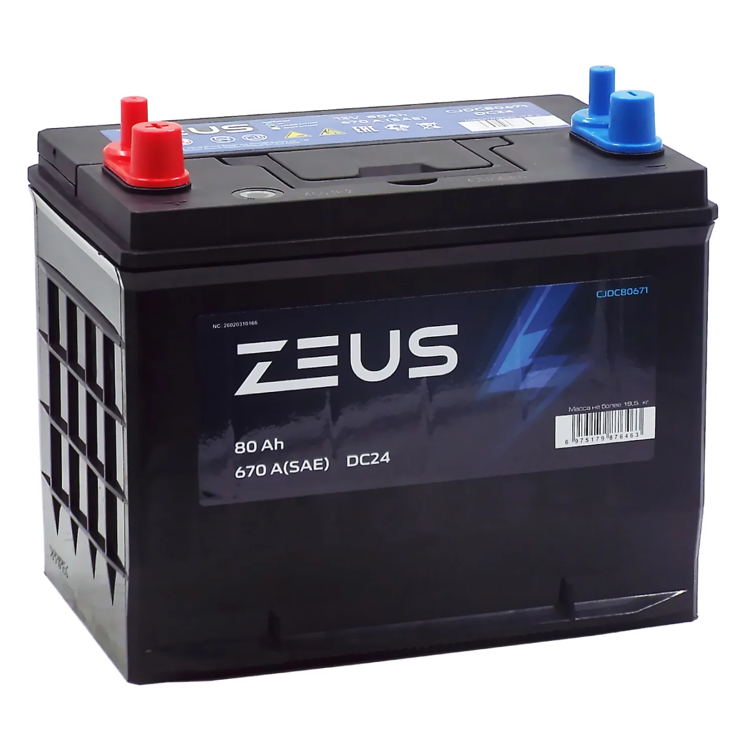 Аккумулятор ZEUS DC24 80 Ач 670А п.п.