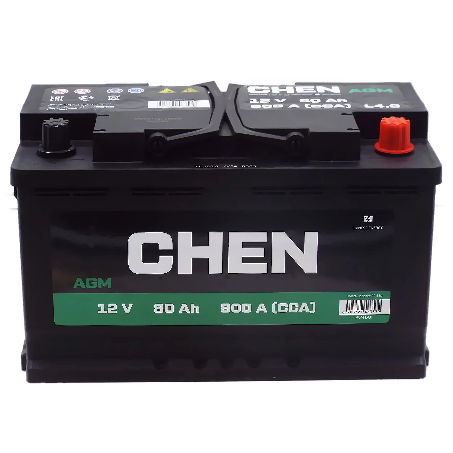 Аккумулятор CHEN AGM 80 Ач о.п. Фото 1