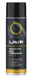 Чернитель шин Глянцевый LAVR 650мл Ln1427 Фото 1