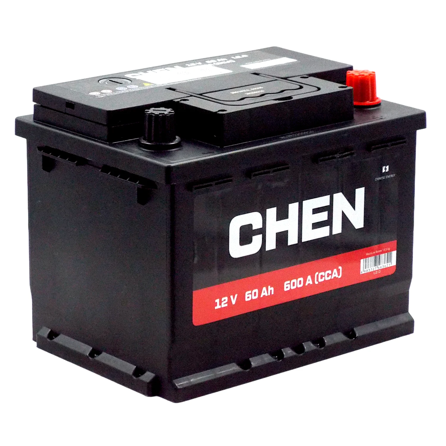Аккумулятор CHEN 60 Ач о.п. (600A) УЦЕНКА