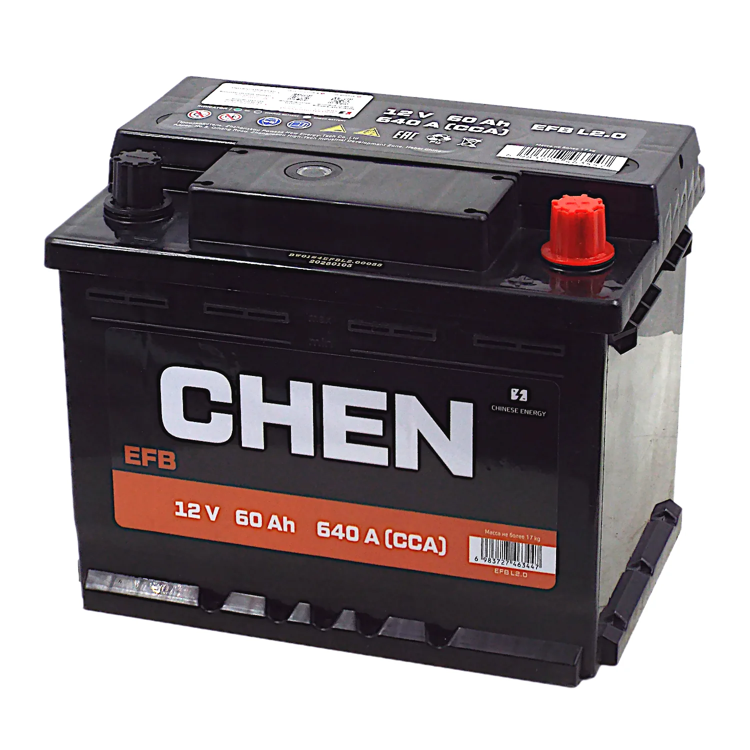 Аккумулятор CHEN EFB 60 Ач о.п. Фото 1
