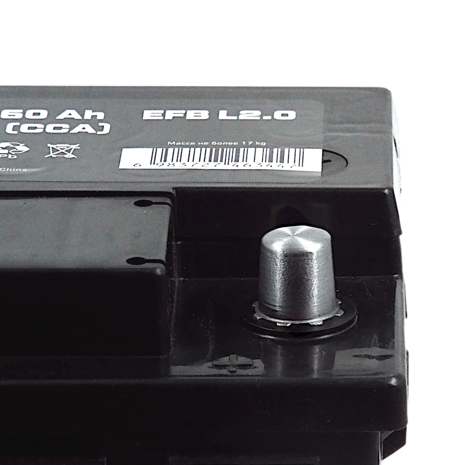 Аккумулятор CHEN EFB 60 Ач о.п. Фото 1