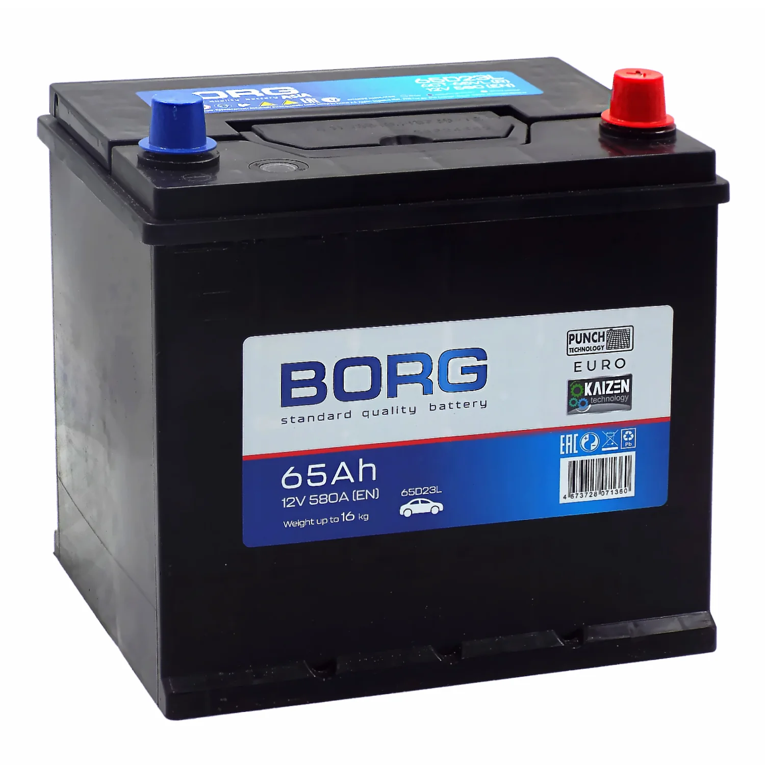 Аккумулятор BORG Standard Asia 65D23L 65 Ач о.п. РАСПРОДАЖА