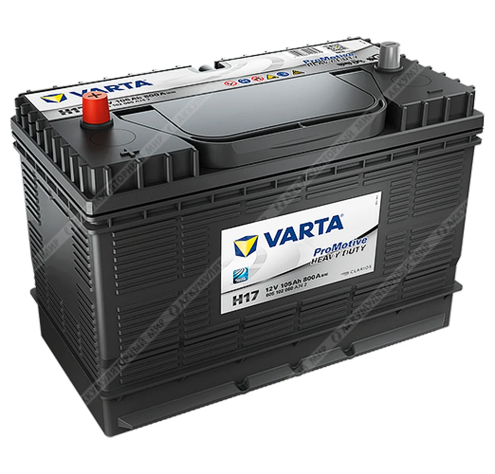 Аккумулятор VARTA ProMotive Heavy Duty H17 105 Ач п.п. Фото 1