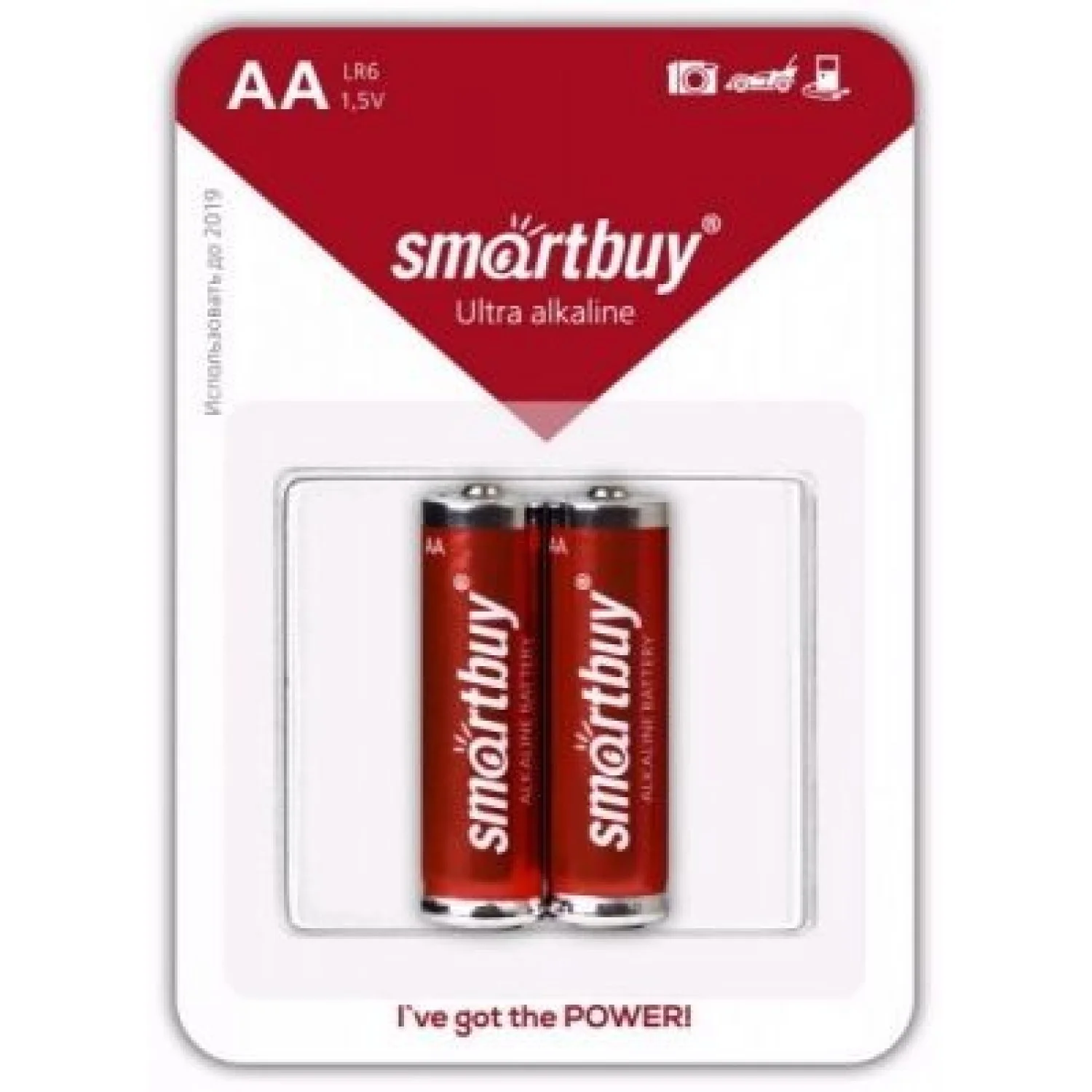 Батарейка Smartbuy Ultra AA LR06 1.5V BL*2
