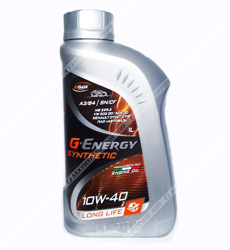 G energy synthetic long life. Масло g-Energy Synthetic long Life 10w-40 1л. Масло g Energy 10w 40 синтетика. G-Energy Synthetic long Life 10/40 1л. Джи Энерджи 10w 40 синтетика.