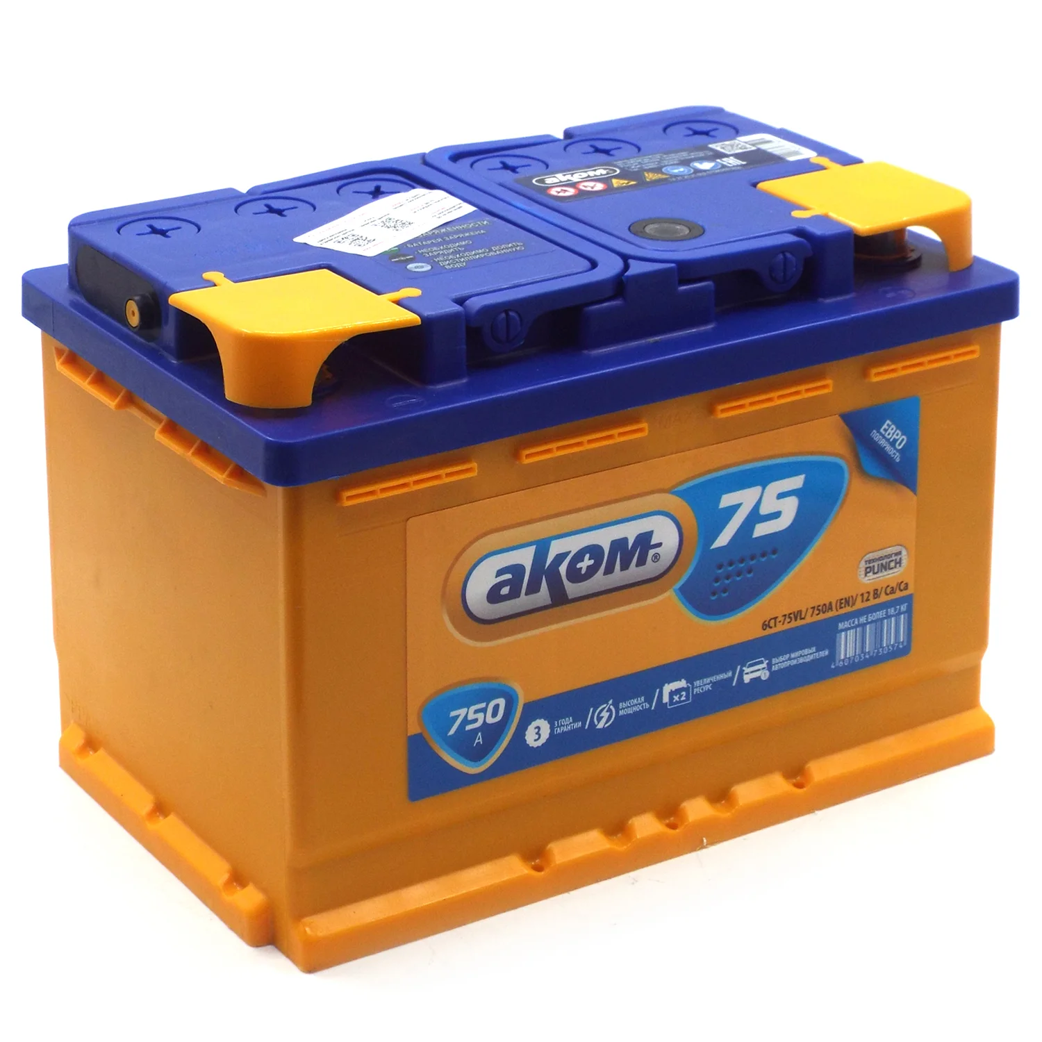 Аккумулятор АКОМ 75 Ач о.п. Уценка!