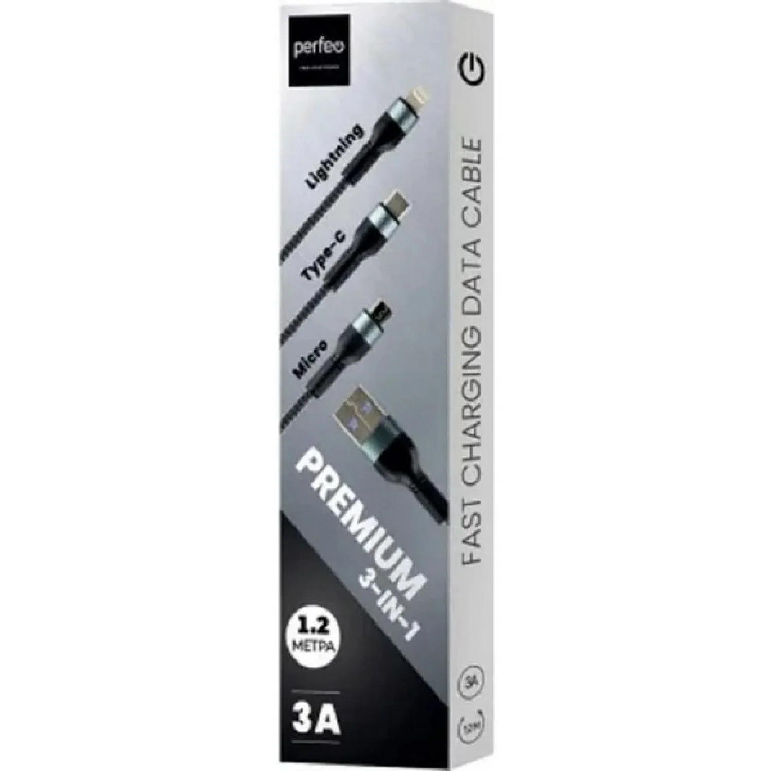 Кабель USB 3в1 microUSB/iPhone8pin/TypeC 3A PERFEO черный 1.2м
