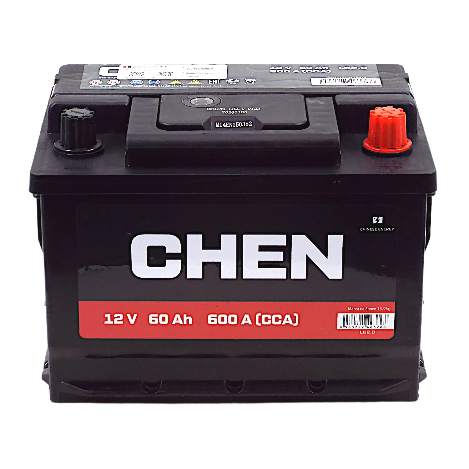 Аккумулятор CHEN LB 60 Ач о.п. Фото 1