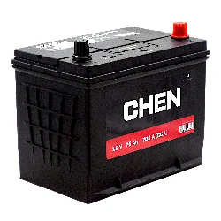 Аккумулятор CHEN Asia 85D26L 75 Ач о.п. (700A) Фото 1