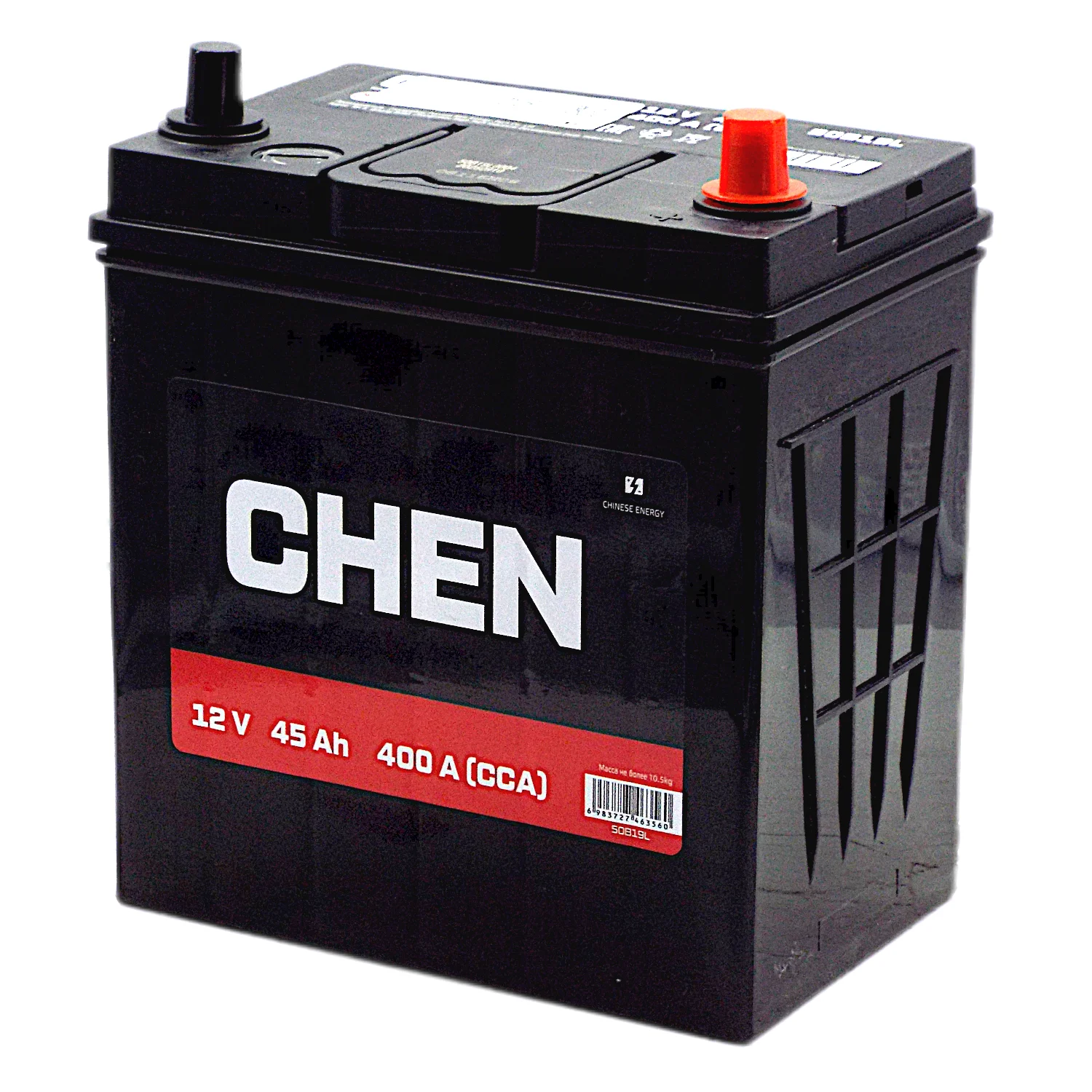 Аккумулятор CHEN Asia 50B19L 45 Ач о.п. Фото 1