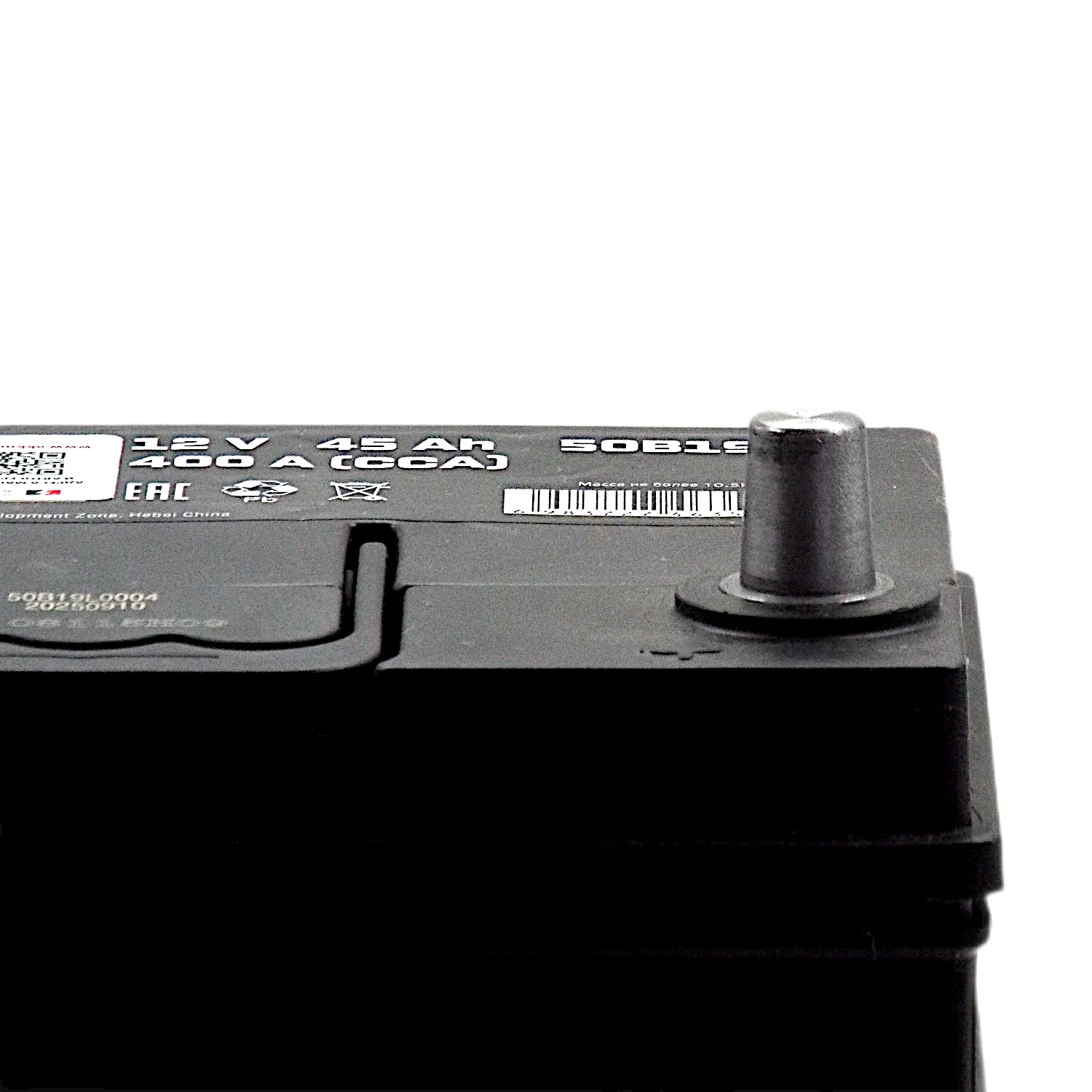 Аккумулятор CHEN Asia 50B19L 45 Ач о.п. Фото 1