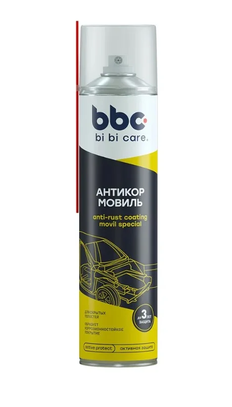 Мовиль BiBicare 400мл аэрозоль