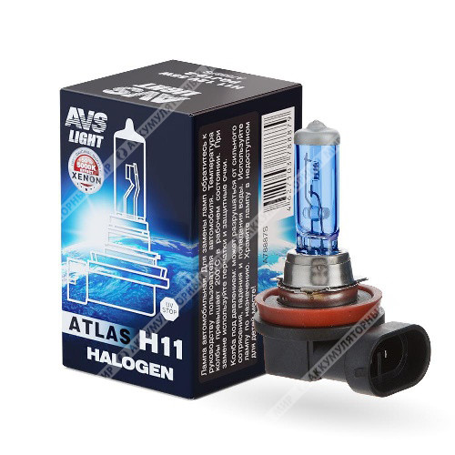 Лампа AVS Atlas H11 12V 55W 5000K галогенная