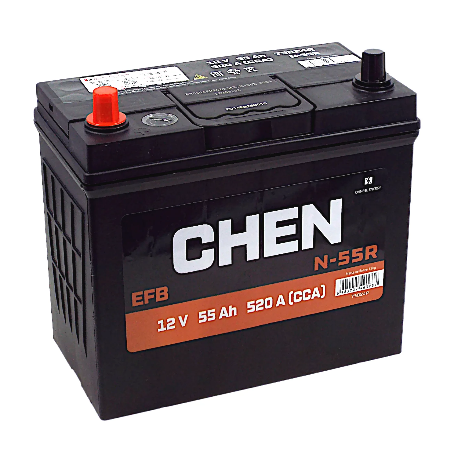 Аккумулятор CHEN EFB N-55R 75B24R Asia 55 Ач п.п.