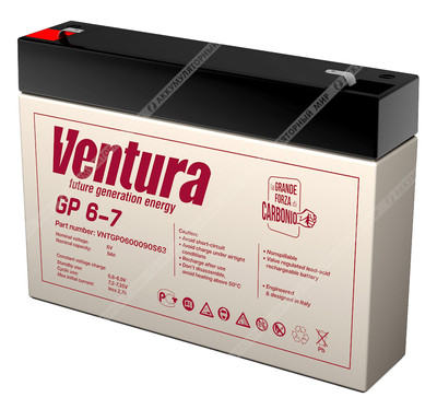 Аккумулятор Ventura GP 6-7 (универсальный)