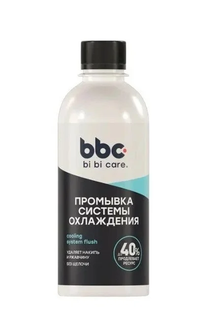 Промывка системы охлаждения BiBiCare 280 мл