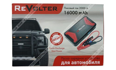 Пуско-зарядное устройство Revolter Voyage 16000 мАч
