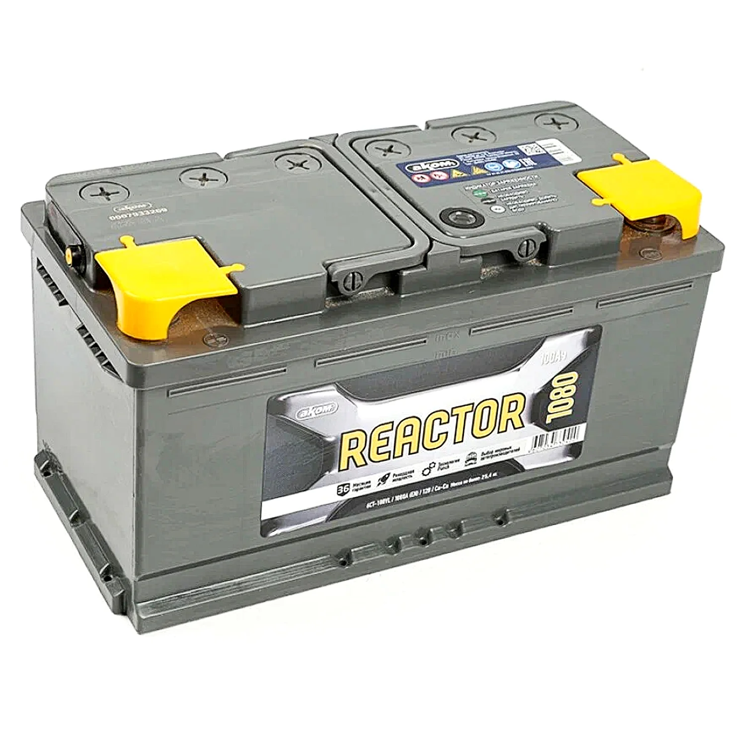 Аккумулятор REACTOR 100 Ач п.п.
