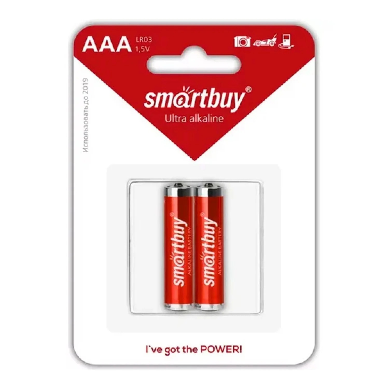 Батарейка Smartbuy Ultra AAA LR03 1.5V BL*2