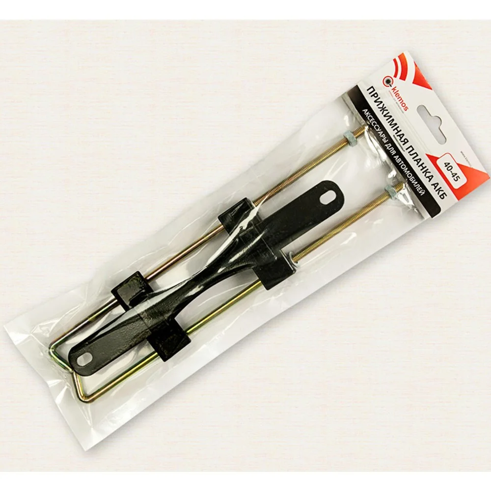 Крепление АКБ KLEMOS 40-45 универсальное