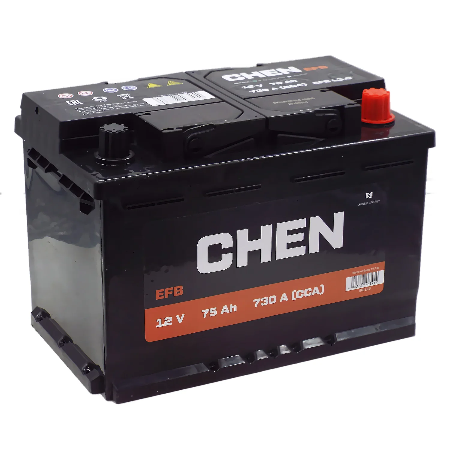 Аккумулятор CHEN EFB 75 Ач о.п.