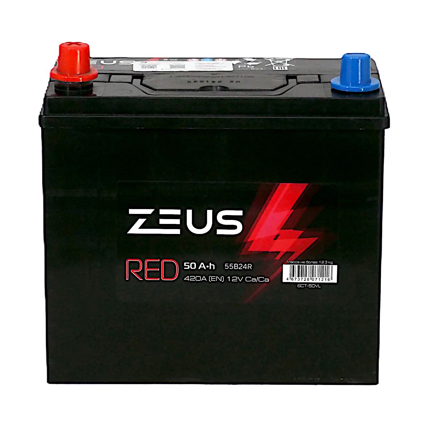 Аккумулятор ZEUS RED Asia 55B24R 50 Ач п.п. Фото 1