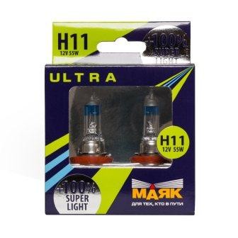 Лампа галогенная H11 12V 55W Маяк Super Light +100% 2 шт.