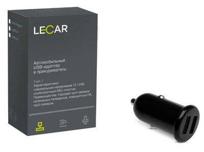 Устройство зарядное LECAR автомобильное USB 2.1A 2USB 12/24B