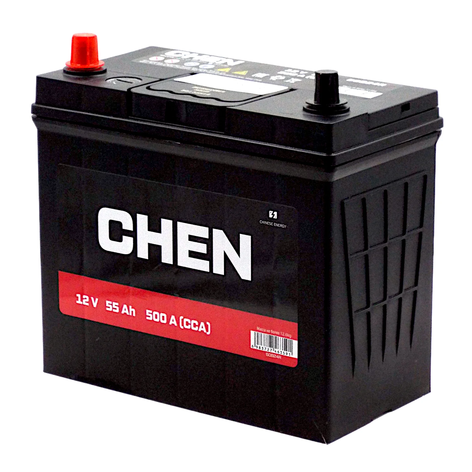 Аккумулятор CHEN Asia 60B24R 55 Ач п.п. Фото 1