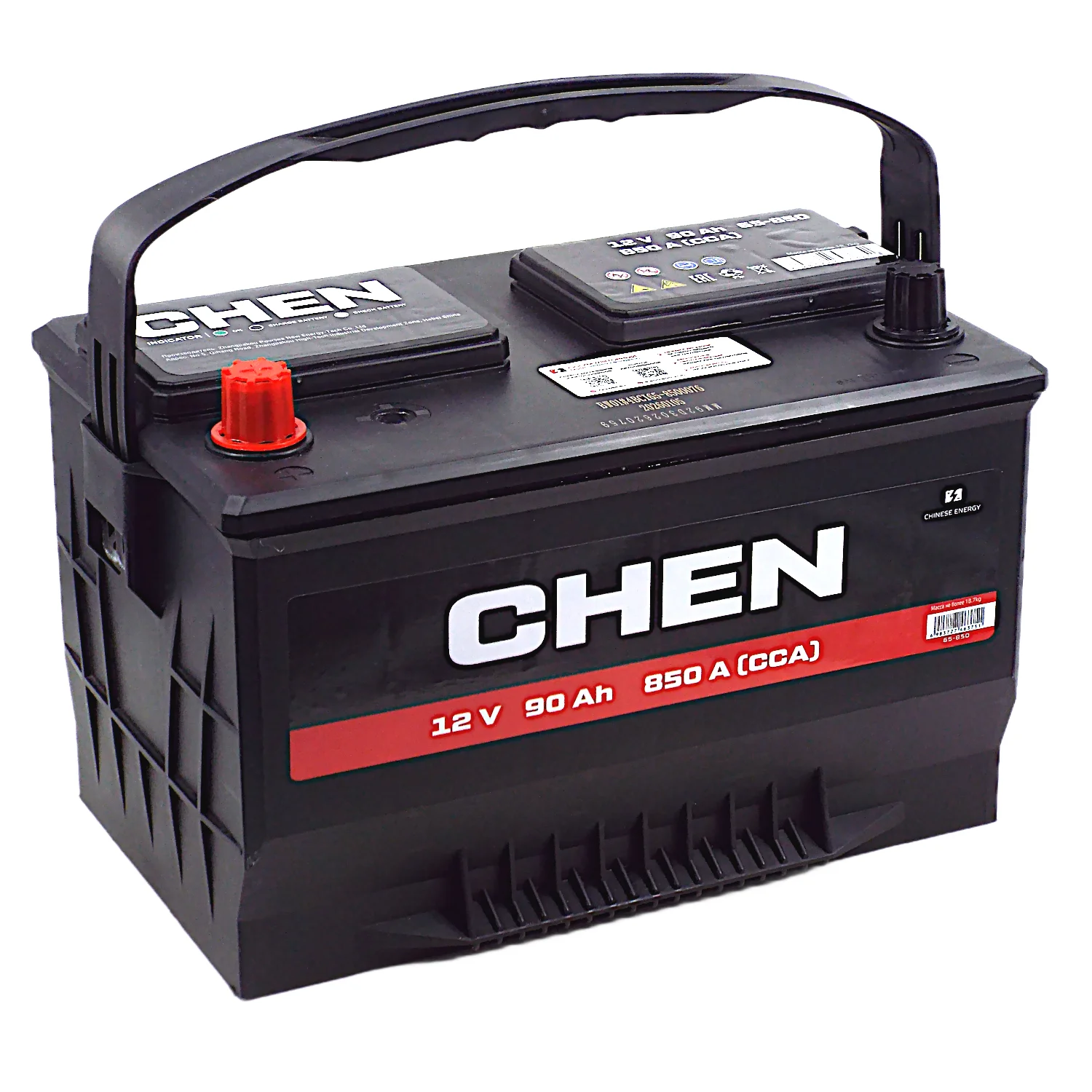 Аккумулятор CHEN BCI 65-850 90 Ач п.п.