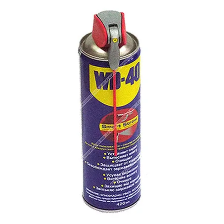 Смазка WD-40 многофункциональная 420мл Фото 1