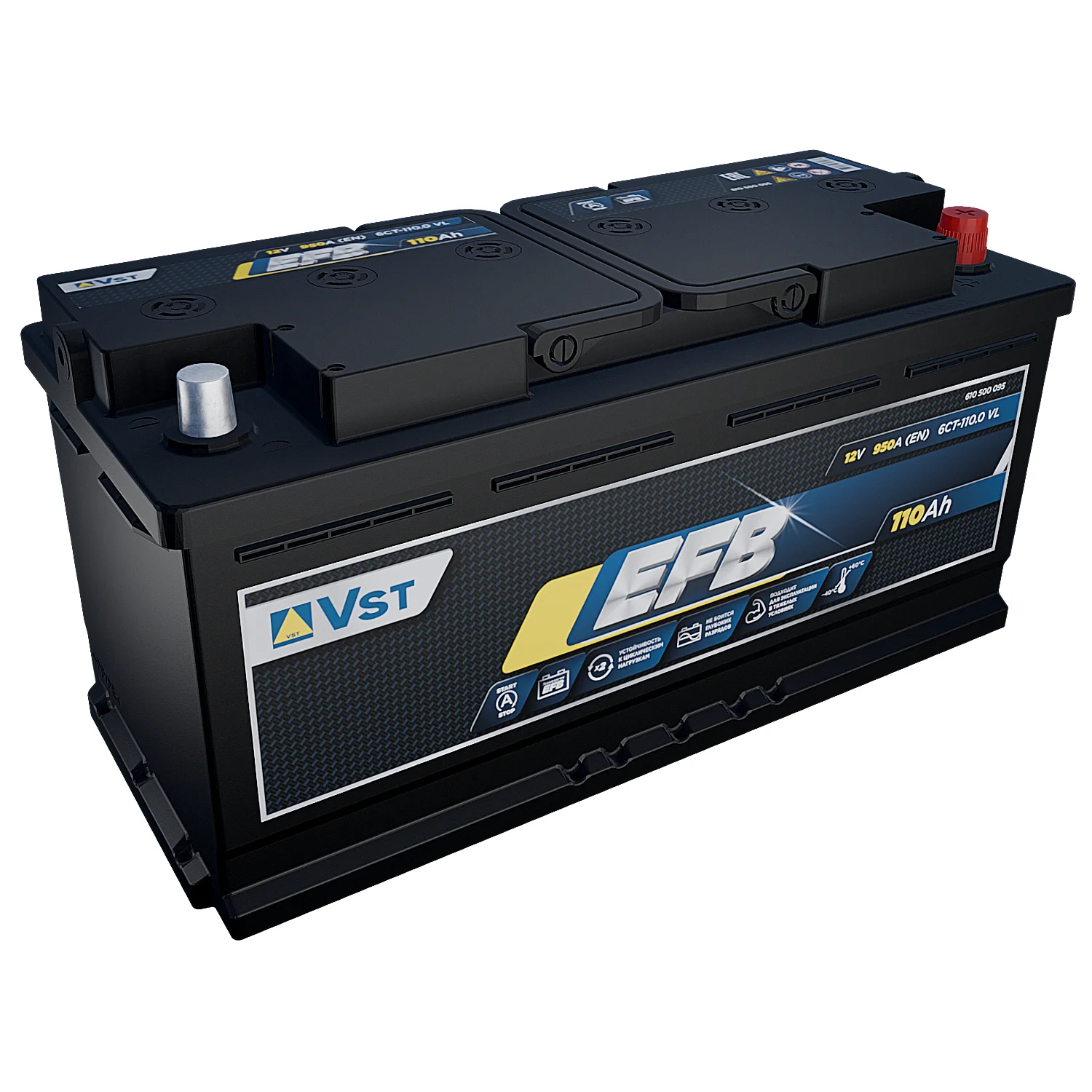 Аккумулятор VST EFB 110 Ач о.п.