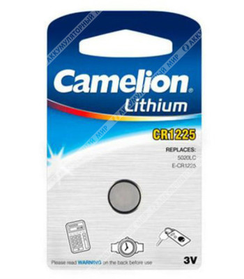 Батарейка Camelion CR1225 3V BL*1